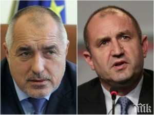 „Найончихме” се и се „намадурихме”