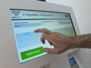 Електронните винетки – байганьовска работа
 
