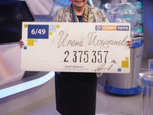 Късметлийката от тотото си спретнала милионерско парти