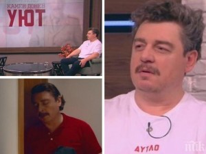 Култовият актьор Камен Донев за уюта в живота и киното: Българинът се чувства добре, когато е сред обичаните хора. Тогава е щастлив