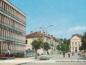 Щяха да кръстят града ни на Червенков
 