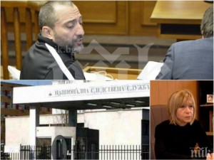 Як тараш в килията на Митьо Очите – спипали го с мобилен телефон
 