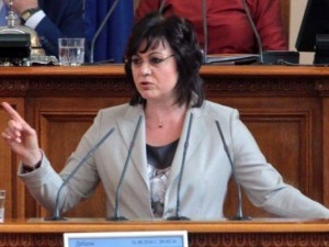 Браво на Нинова, че издигна млади кадри
 
