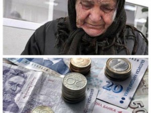 Над 1 милион пенсионери с по 40 лв. великденски бонус