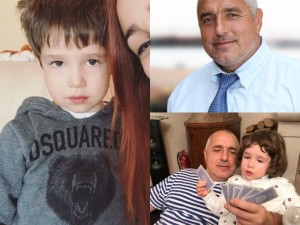 Eто го порасналия внук на Борисов