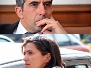 Бившата на Плевнелиев си смени името
 
