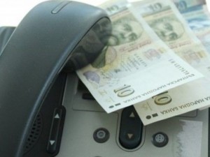 Дядо броил половин милион на ало измамници 
 