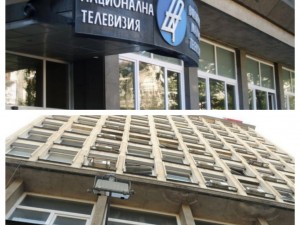 БНТ в соросоиден сос
 