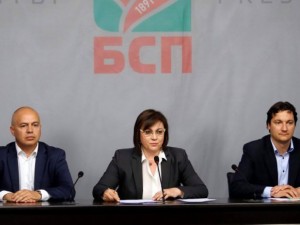 От какъв лидер има нужда БСП?       