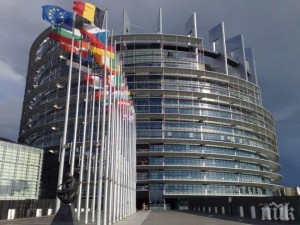 Гласуваме за 17 тунеядци в европарламента