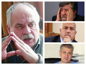 Бойко и Вежди със спешна помощ за болния Павел Васев. Шефът на Българския културен институт в Москва с тежък инсулт, транспортират го в София със самолет
 
 
 