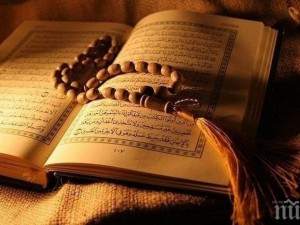Имам от Златоградско цери нервни заболявания