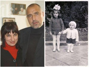 Сестрата на Бойко Борисов изроди тризнаци навръх 60-годишнината му. Каката на премиера пред медията ни: Добра поличба е!