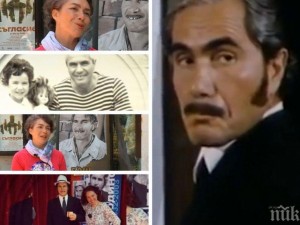 Дъщерята на актьора Кирил Господинов със спомени за баща си: Беше болезнено скромен и изключително свободолюбив човек