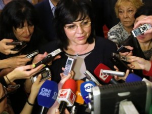 БСП – край на ужаса или ужас без край?