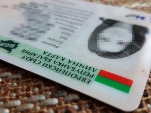 Шок: Родопчанка живее 35 години като… „мъж”