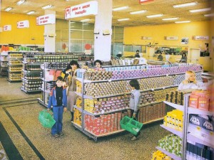 Можехме да закусим с 15 стотинки