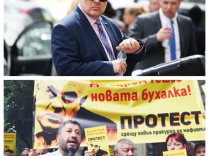 Иван Гешев и калните борби
 