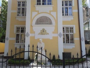 Столичната община отива на търг за къщата на Яворов
