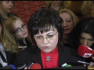 Другарката Нинова, ефендитата и евроглупаците
 