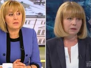 Фандъкова срещу Сестра Галева и дяланите камъни
 