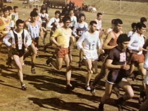 Държавата се грижеше за спорта
 