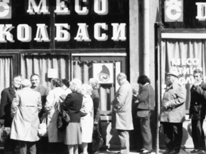 Помним дефицита и опашките, но бяхме грамотни и имаше работа за всички