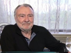 Васил Михайлов стана прадядо