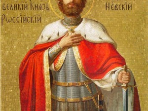 Днес имен ден празнува Александър