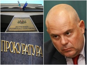 Иван Гешев и политическите паразити
 