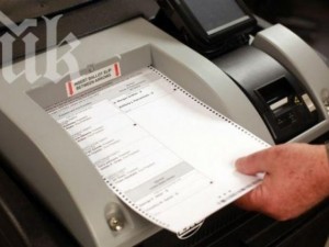 Машините за изборите кебапчета не ядат