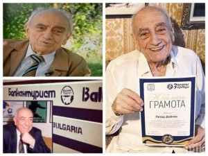 Тъжна вест: Отиде си една легенда - бащата на шопската салата, Петьо Балкантуриста