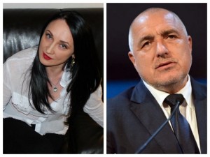 Бившата жена на Бойко: Сърцето ми е разбито! (Снимки)