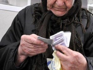 Мамят пенсионерите по нова схема