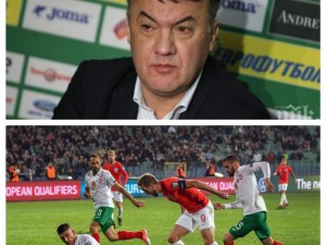 Нов шеф на БФС ще имаме, футбол обаче - пак не