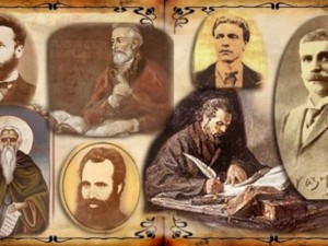 Денят на будителите – празник на гузната ни съвест?
 
 