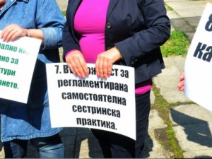 Мизерните заплати са гавра с медсестрите