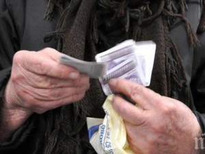 „Независимостта” е утопия