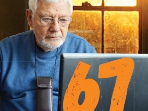 Само сега! Изящна стихосбирка с 67 поетични шедьовъра от Недялко Йорданов на специална цена