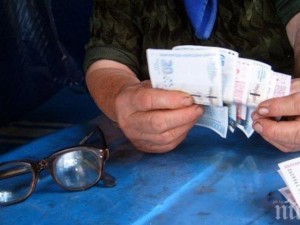 Скокът на пенсиите с 15 лв. е цинизъм
 