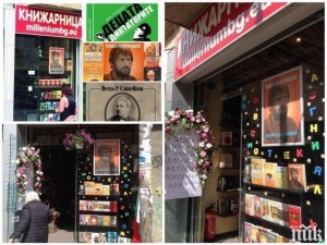 Най-бруталният Черен петък е на "Шишман" 18: До 75% отстъпки за шедьоври, работно време - докато има хора!