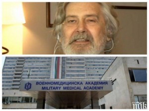 Стефан Данаилов отново е в медикаментозна кома