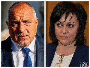 Каква е цената на „прегръдката” ГЕРБ-БСП
 
