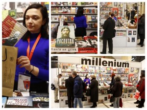 Най-хубавият подарък за Коледа – на Панаира на книгата в НДК! Безпрецедентни отстъпки на шедьоври - до 70%, само на щанд №102 на издателство „Милениум”
 
 