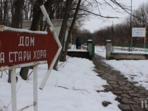 Писмо до Дядо Коледа от старческия дом
 
 