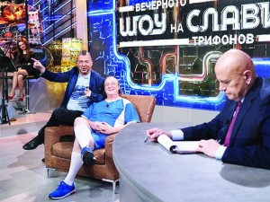 Кралят на гьобека и провалът на партията запъртък
 