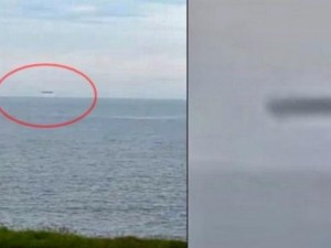 Бургазлия щракна морско НЛО
 