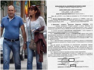 Деси Р. повлече Радев към импийчмънт
 