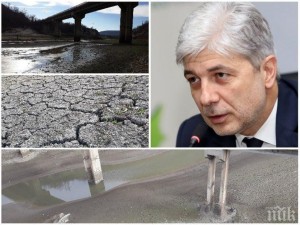 Нено Димов, водата и правосъдието
 