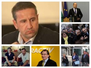 Румен Радев, старата манджа с Барселона и безсилието на компроматите
 